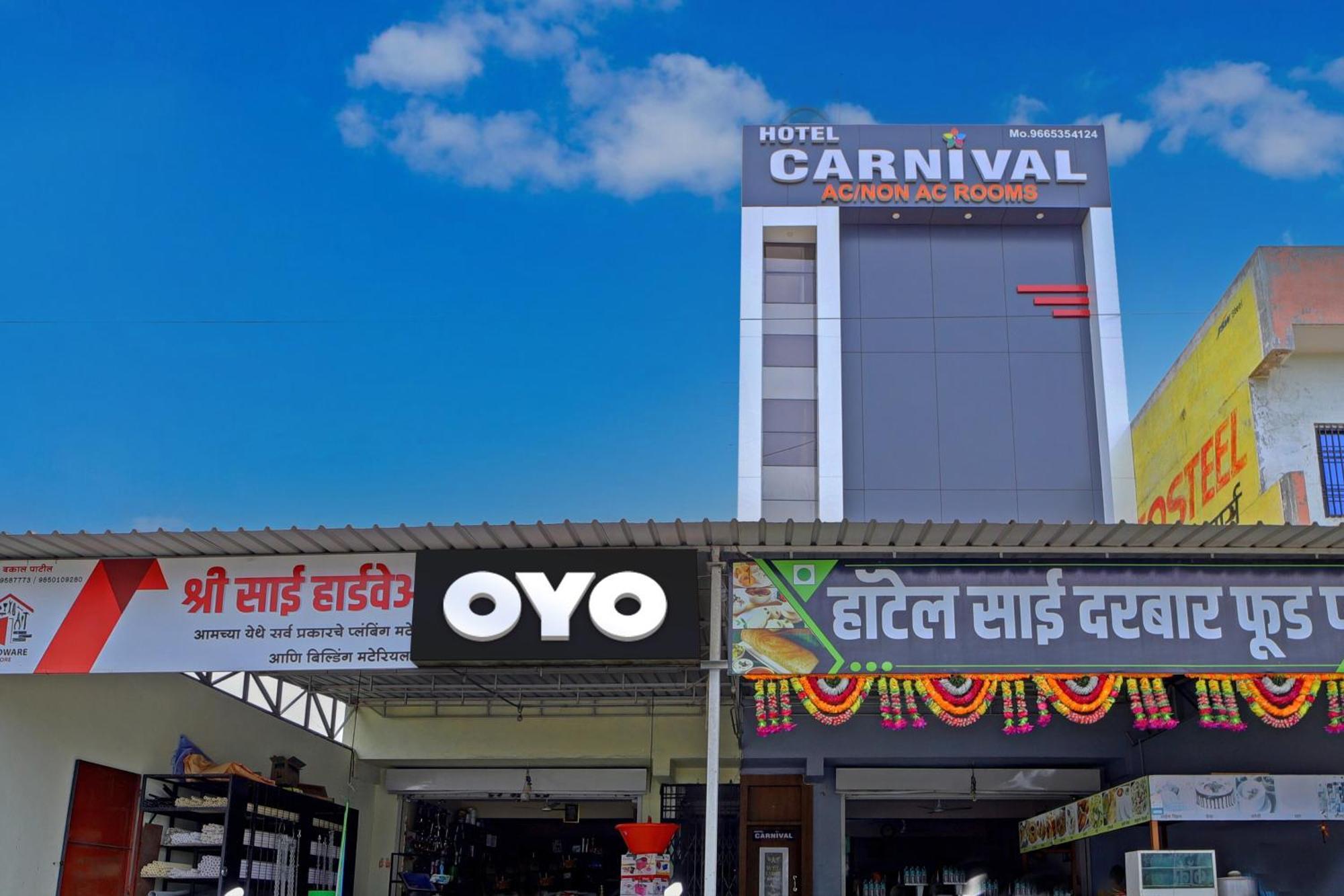 Hotel O Carnival Evrengabad Dış mekan fotoğraf
