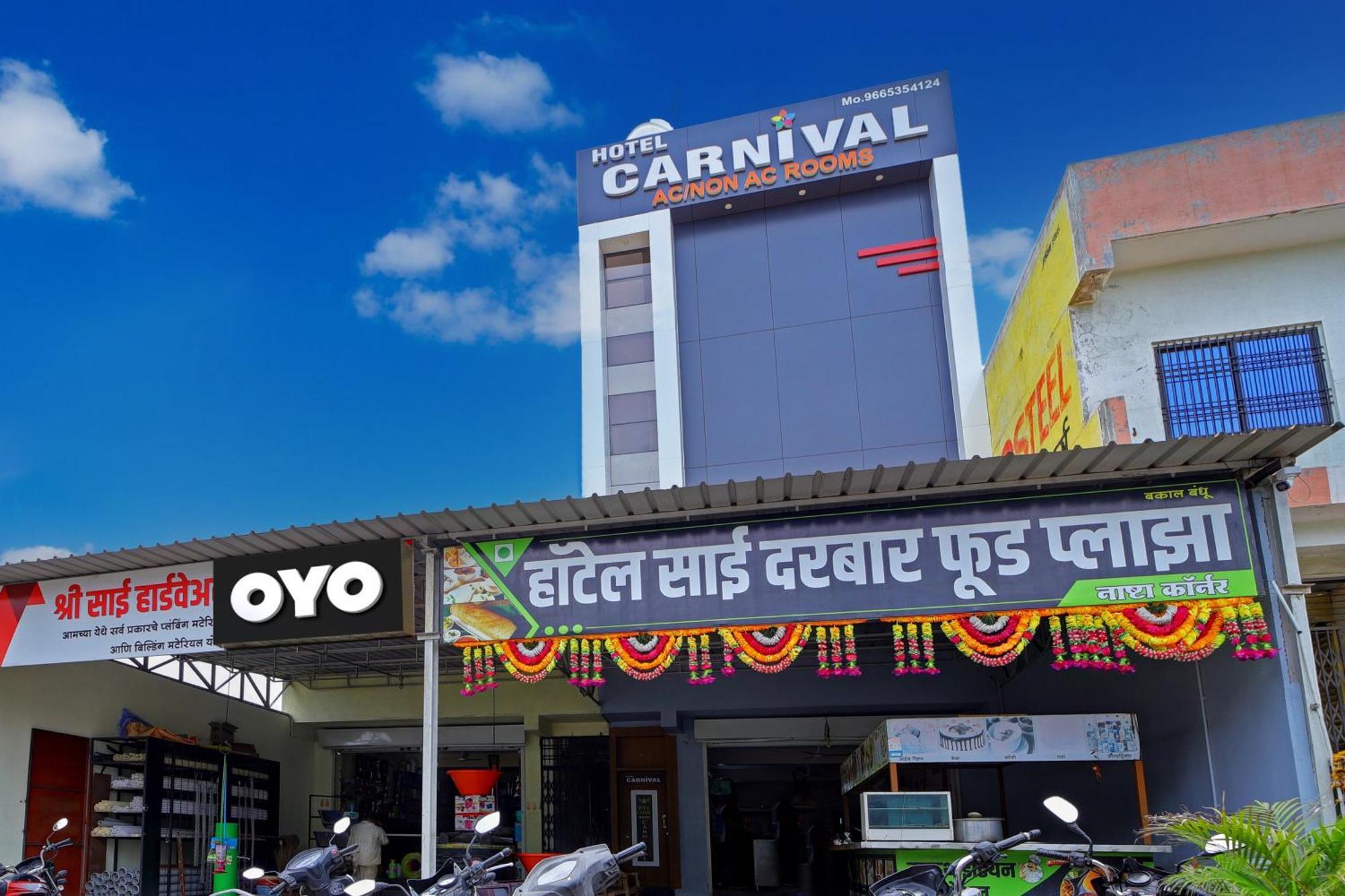 Hotel O Carnival Evrengabad Dış mekan fotoğraf
